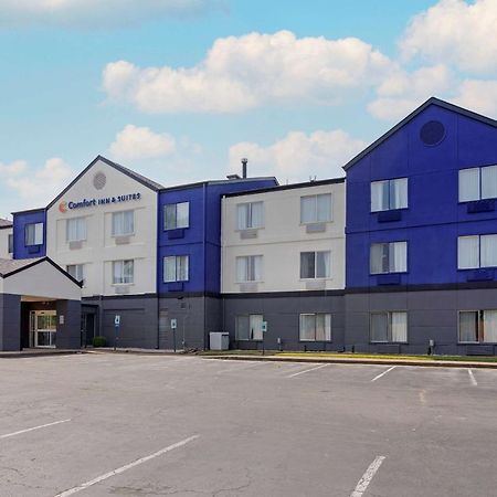 Comfort Inn & Suites Memphis Zewnętrze zdjęcie